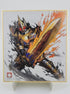 Kamen Rider Shikishi