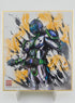 Kamen Rider Shikishi