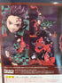 Demon Slayer Tanjiro FiguartsZERO Total Conentration Breath Figur