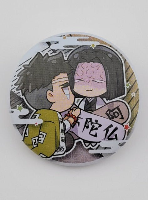 Demon Slayer Gyomei & Kagaya Button