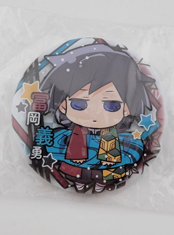 Demon Slayer Giyu Tomioka Button
