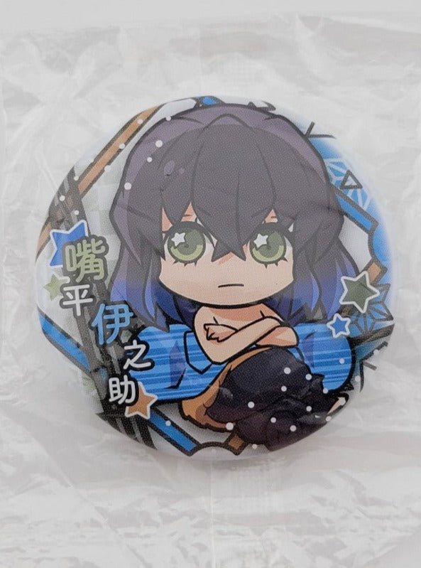 Demon Slayer Inosuke Button