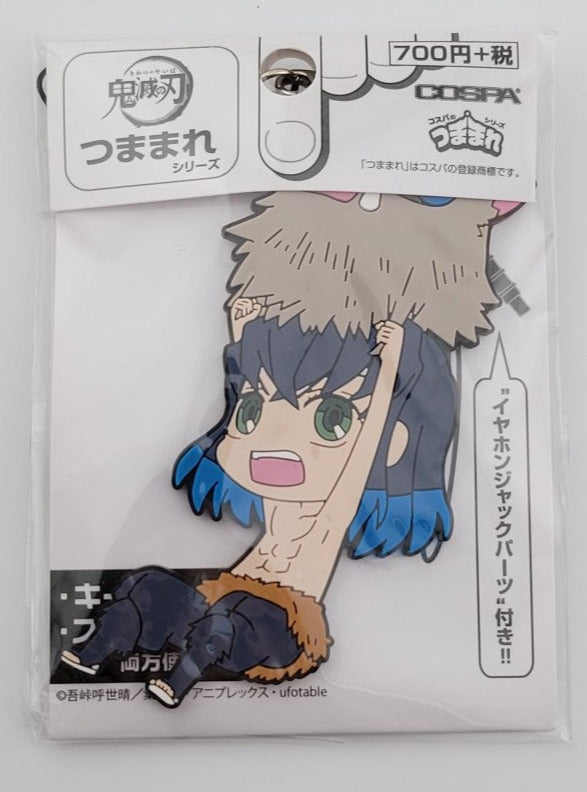 Demon Slayer Inosuke Anhänger