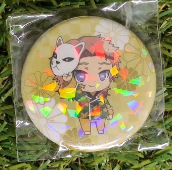 Demon Slayer Sabito Button mit Holo-Effekt Nippon4U