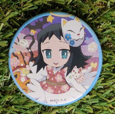 Demon Slayer Makomo Button Nippon4U