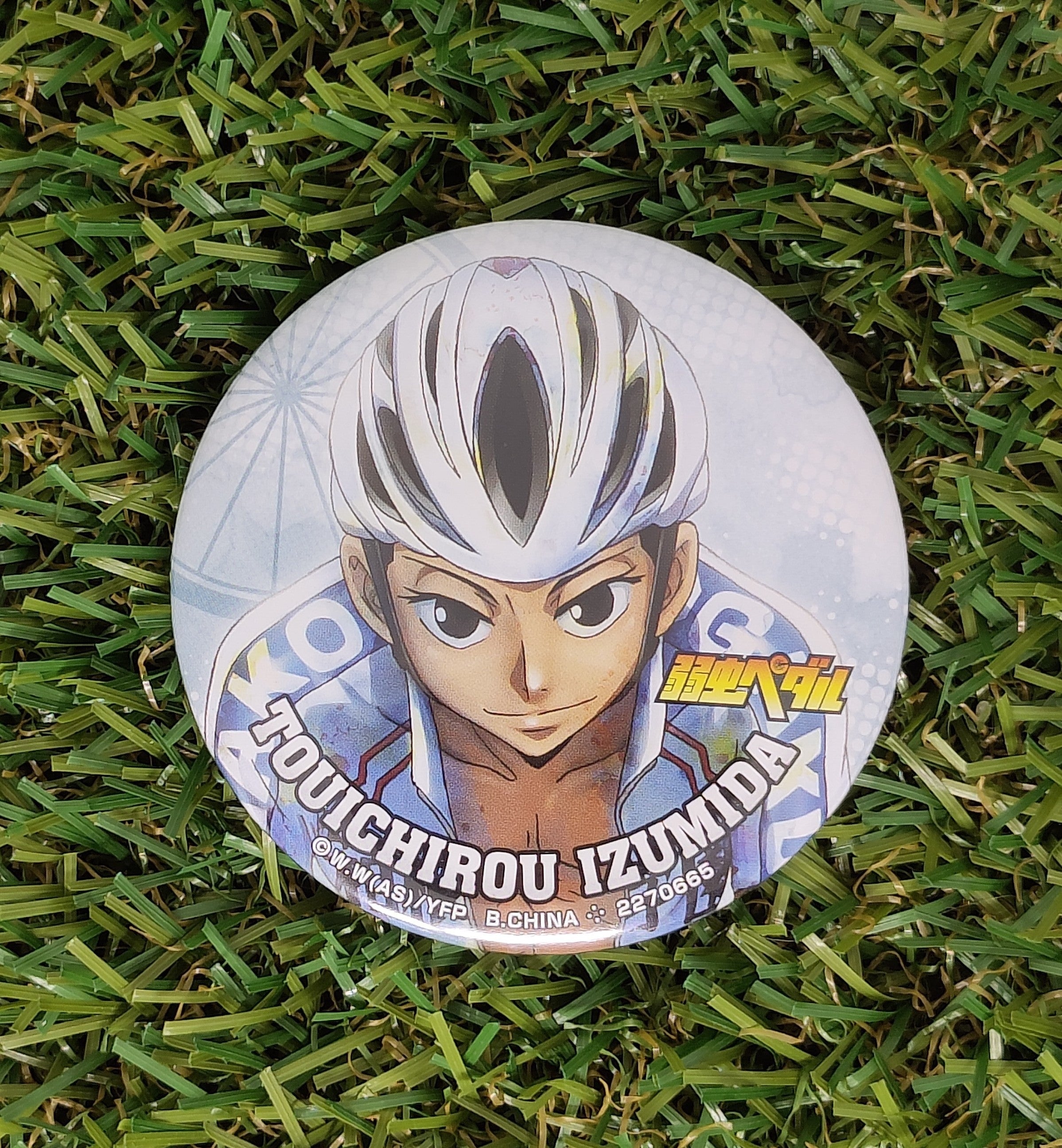 Yowamushi Pedal Izumida Touichirou Button Nippon4U