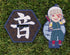 Demon Slayer Tengen Uzui Anhänger zum Aufstellen Nippon4U