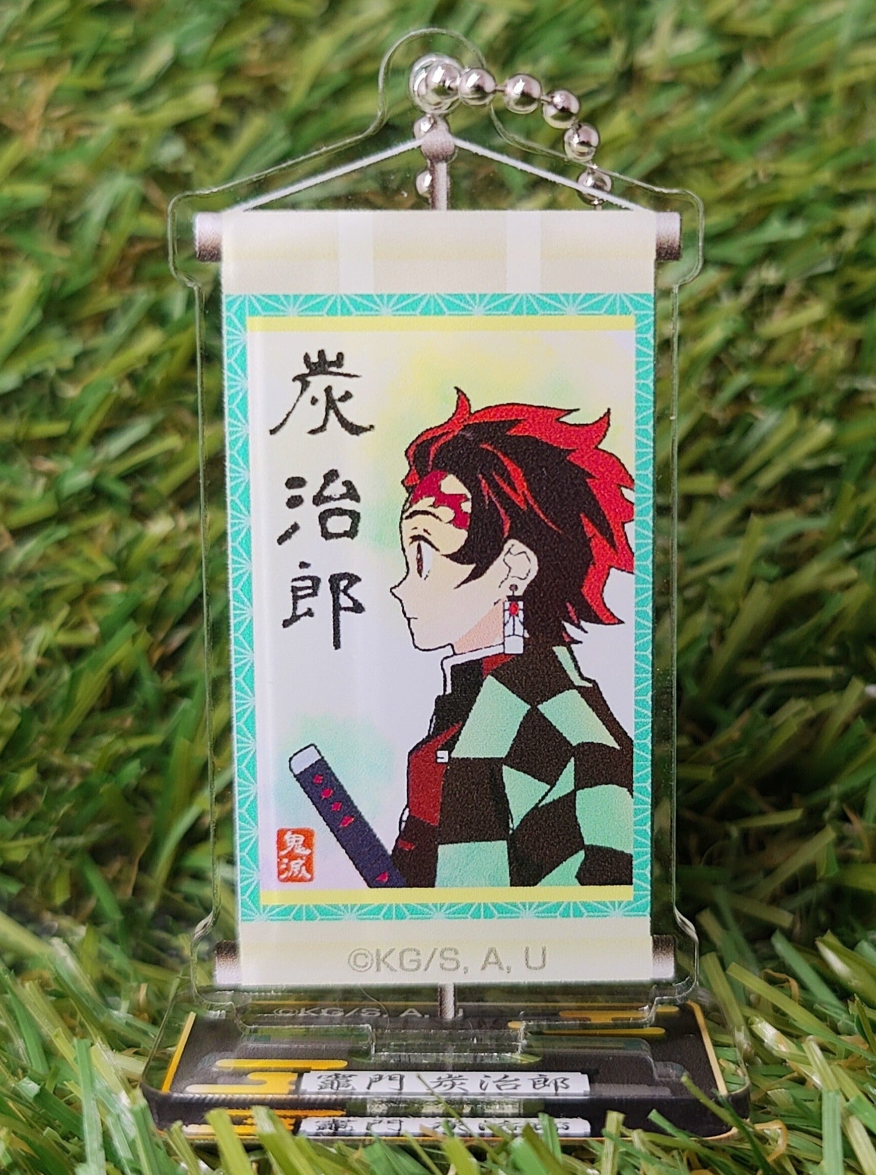 Demon Slayer Tanjiro Anhänger/Aufsteller Nippon4U