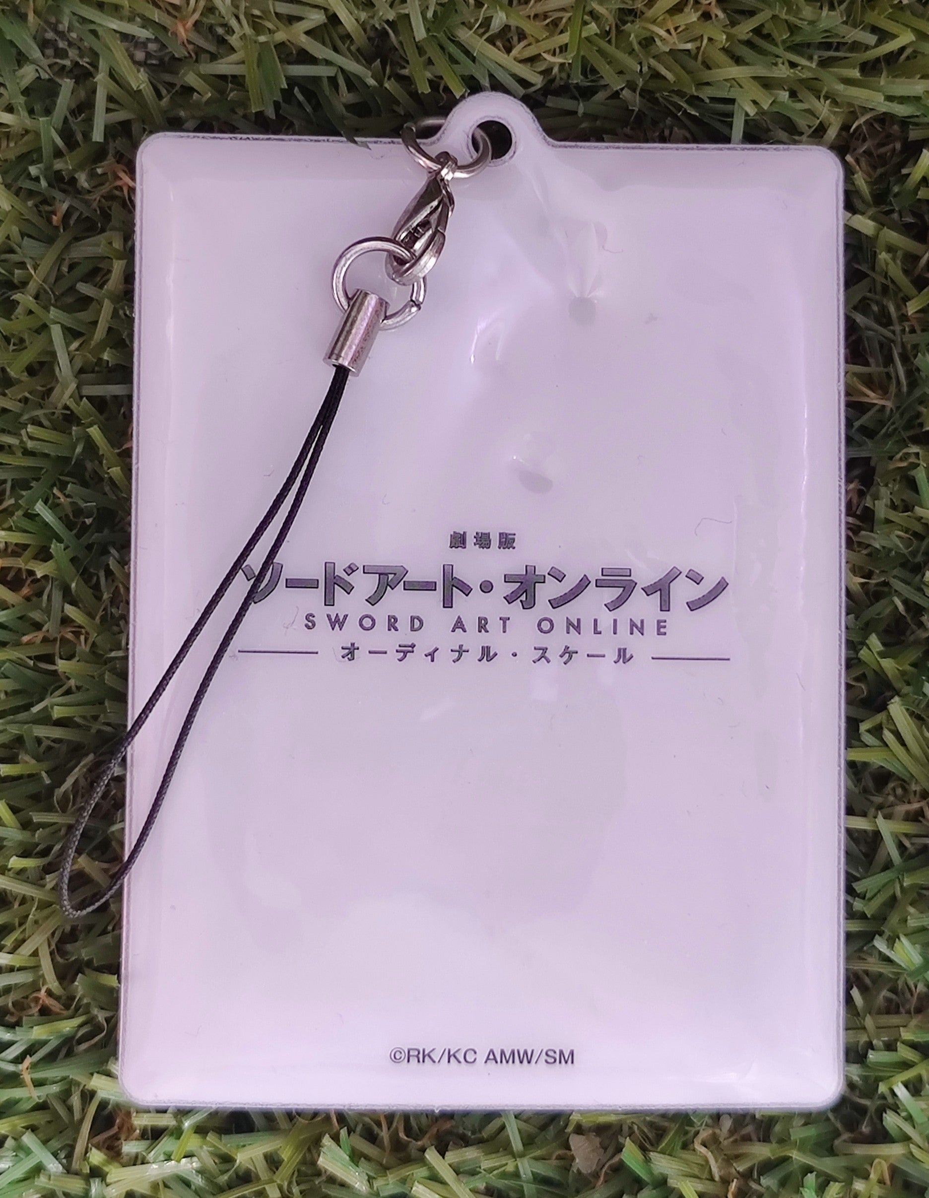 Sword Art Online Kirito Anhänger Nippon4U