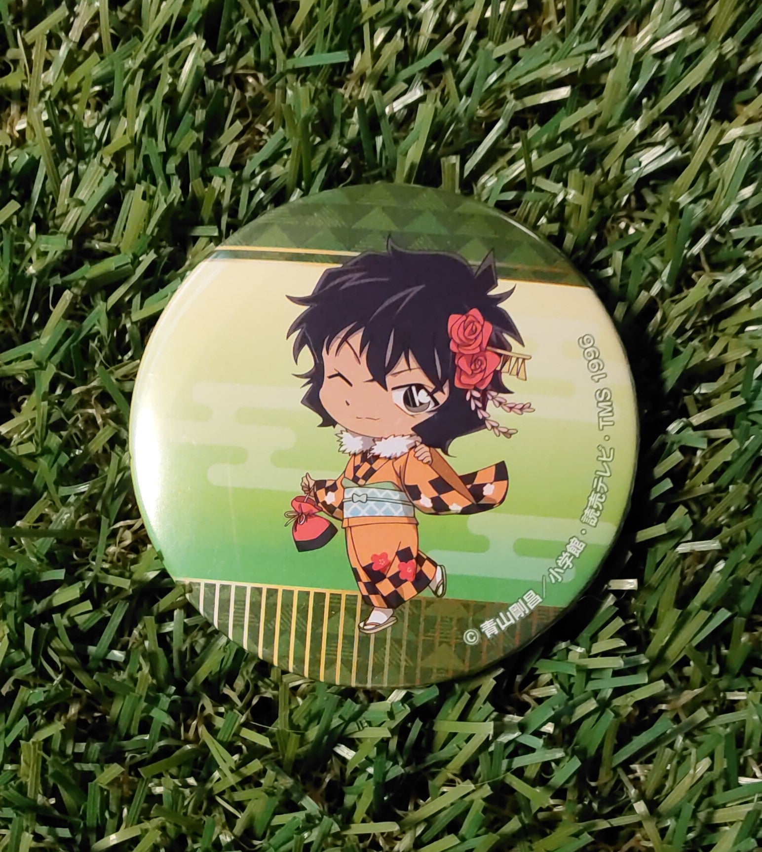 Detektiv Conan Masumi Sera Button Nippon4U