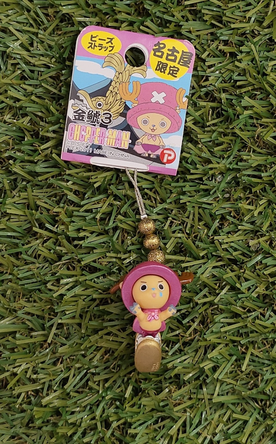 One Piece Chopper Anhänger Nippon4U