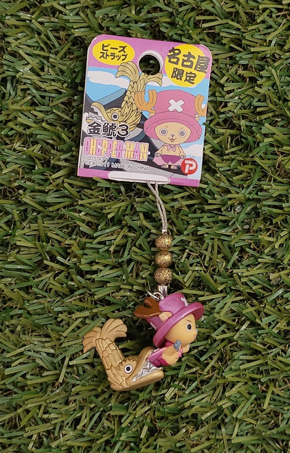 One Piece Chopper Anhänger Nippon4U