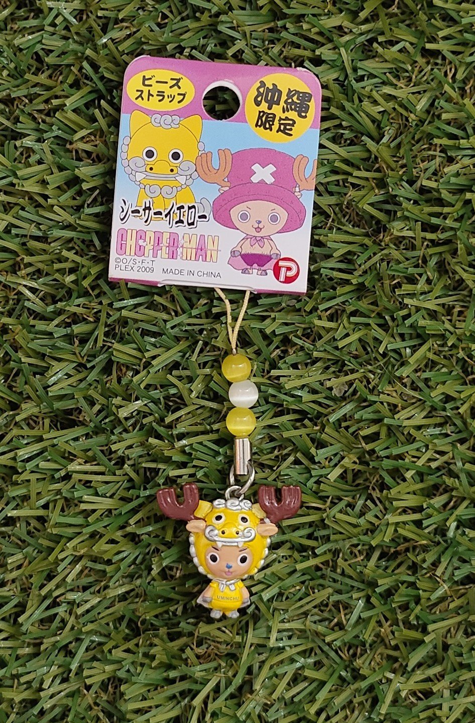 One Piece Chopper Anhänger Nippon4U