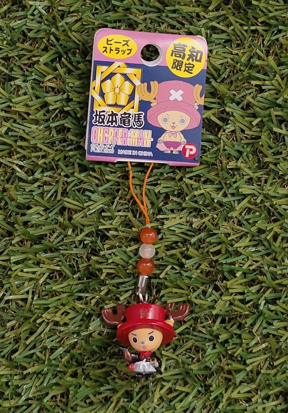 One Piece Chopper Anhänger Nippon4U