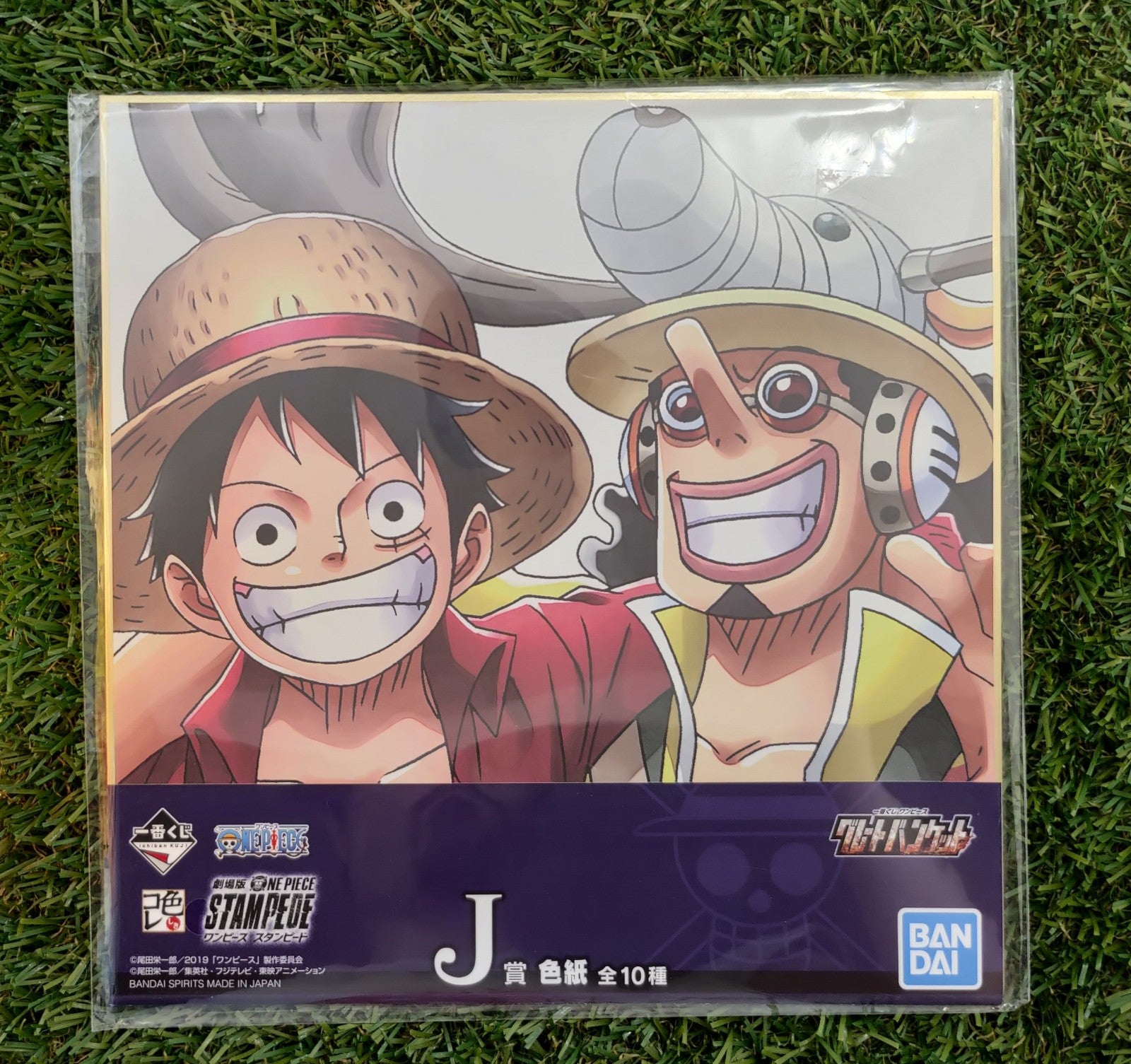 One Piece Shikishi Nippon4U