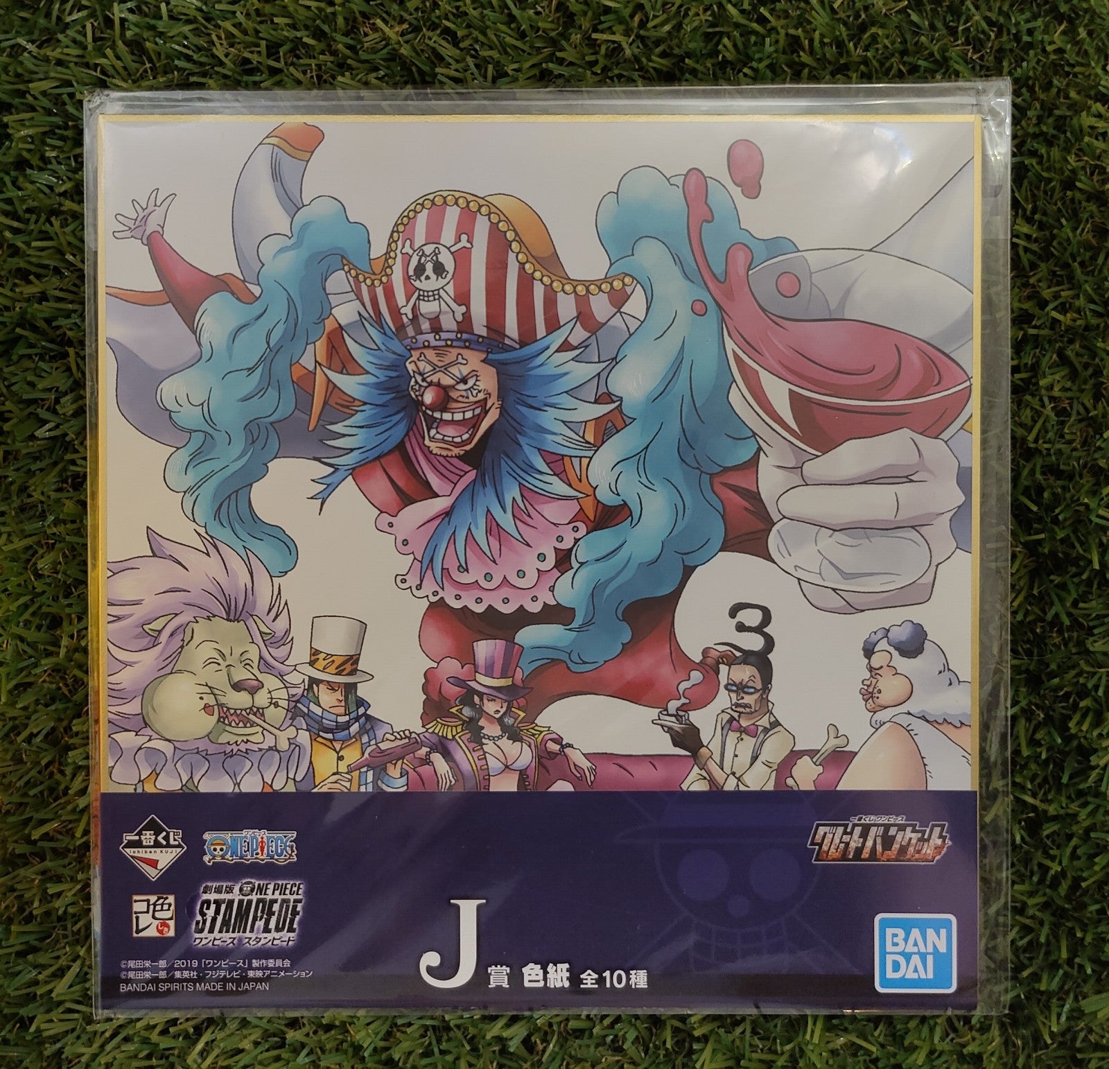 One Piece Shikishi Nippon4U