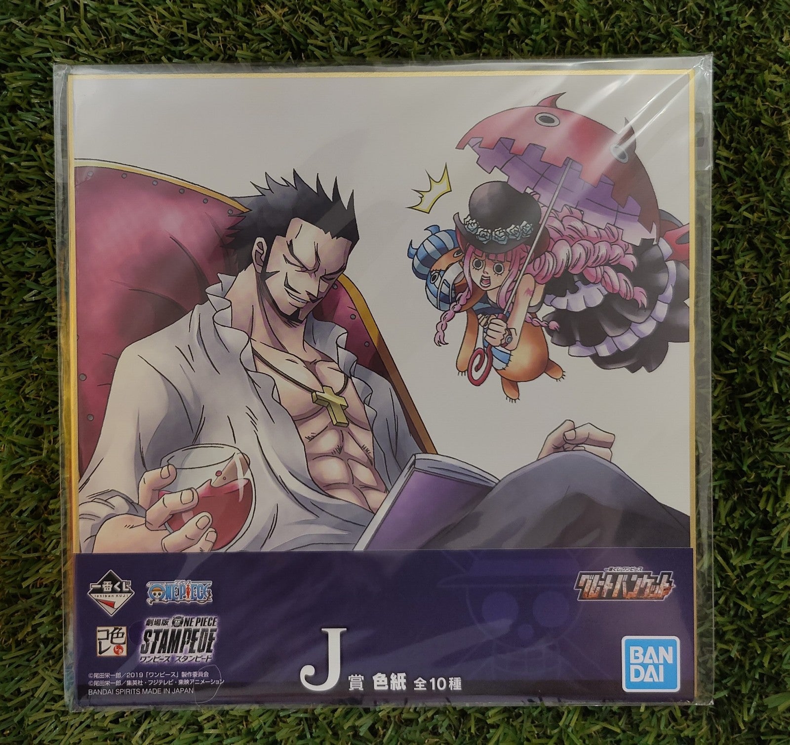 One Piece Shikishi Nippon4U