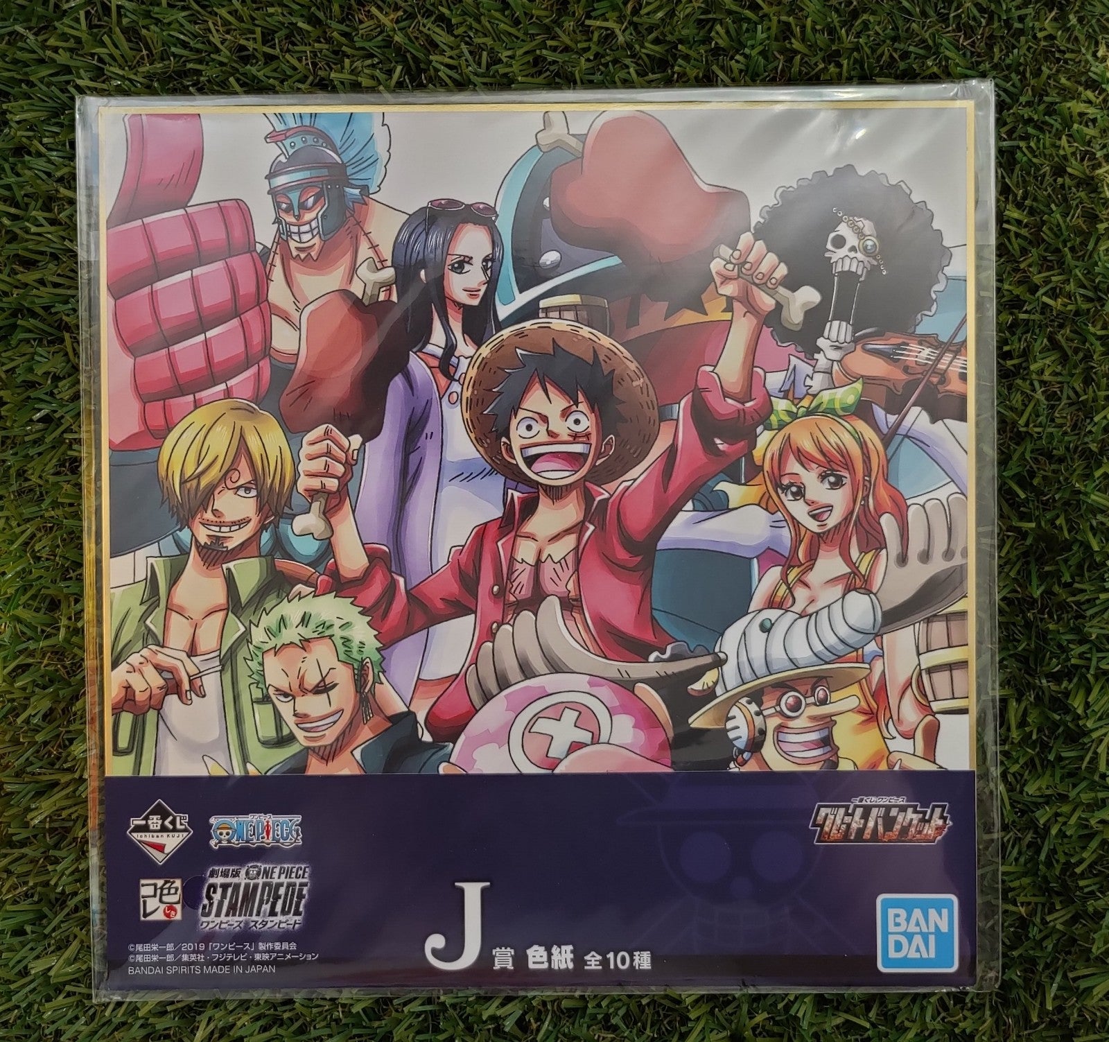 One Piece Shikishi Nippon4U