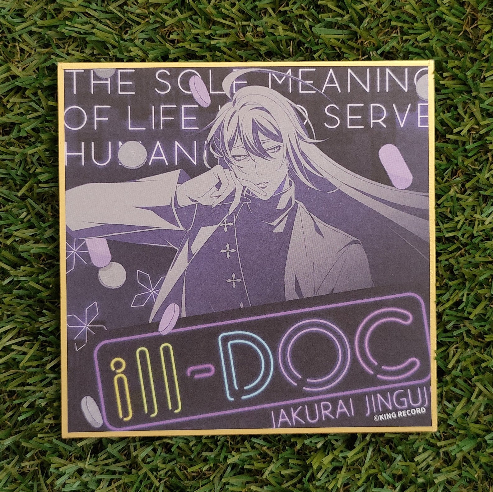 Hypnosis Mic Shikishi Nippon4U