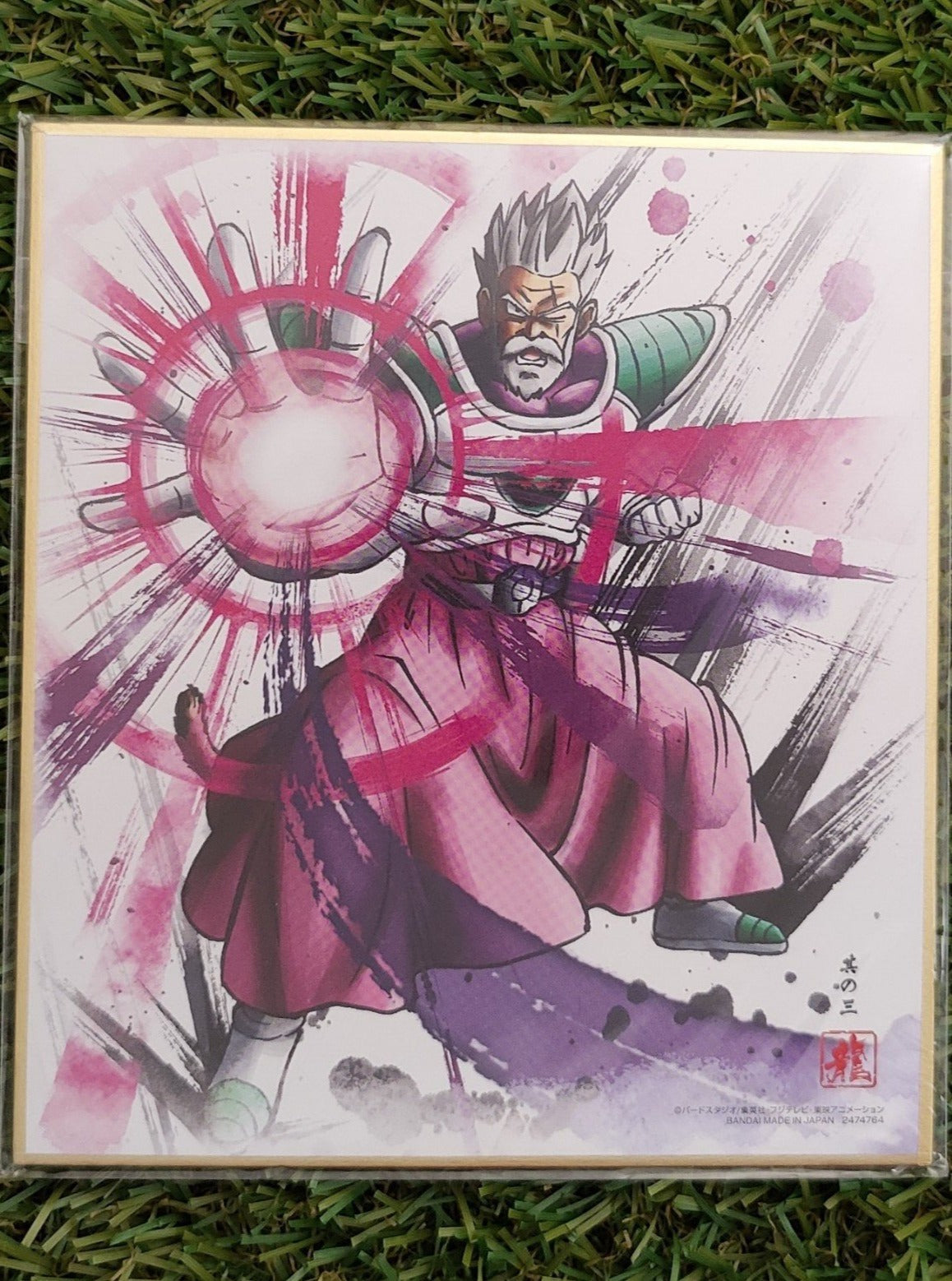 Dragon Ball Shikishi Nippon4U