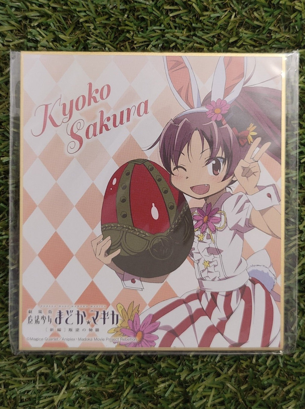 Puella Magi Madoka Magica Shikishi Nippon4U