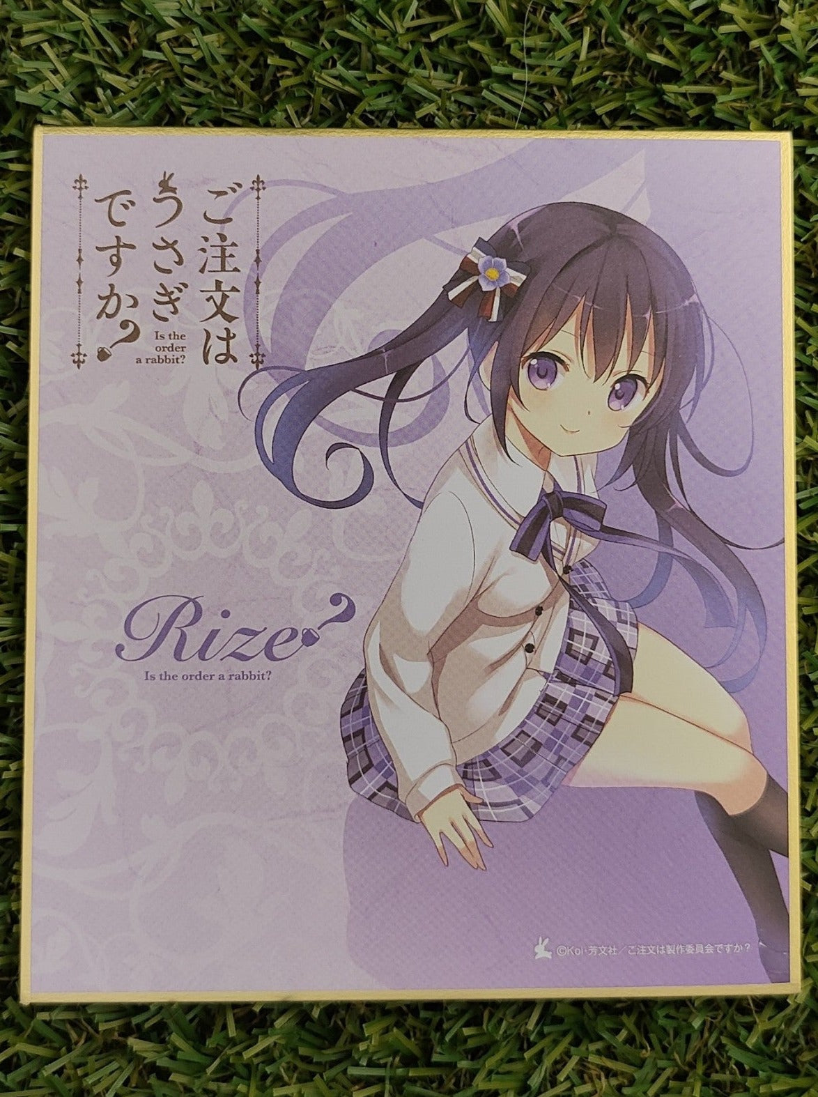 Is the Order a Rabbit? Shikishi Nippon4U