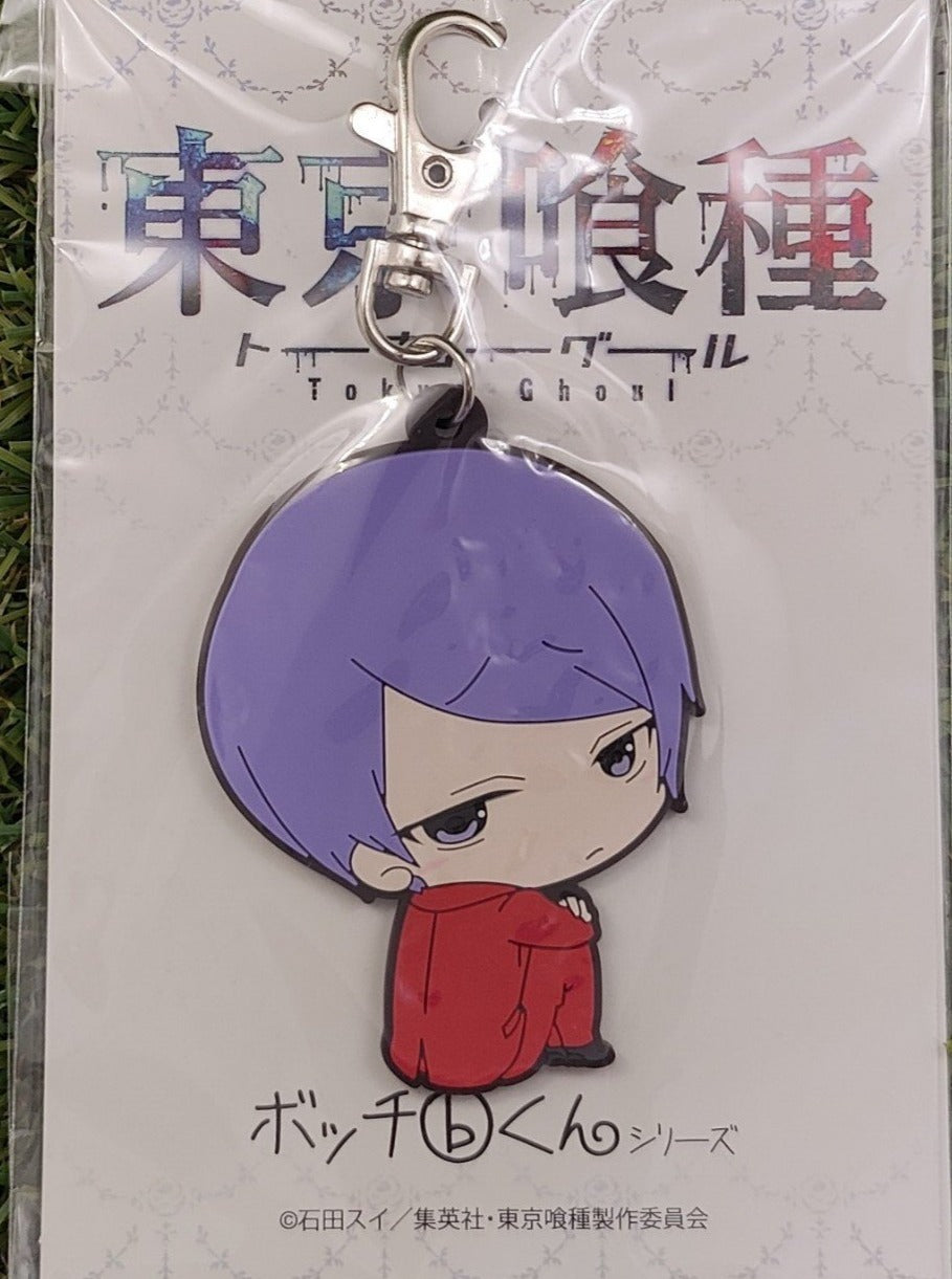 Tokyo Ghoul Shu Tsukiyama Anhänger Nippon4U