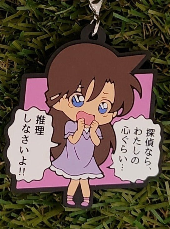Detektiv Conan Ran Anhänger Nippon4U