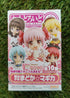 Puella Magi Madoka Magica Sayaka Miki Figur Nippon4U