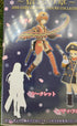 Tales of Vesperia Duke Pantarei Secret Figur Nippon4U