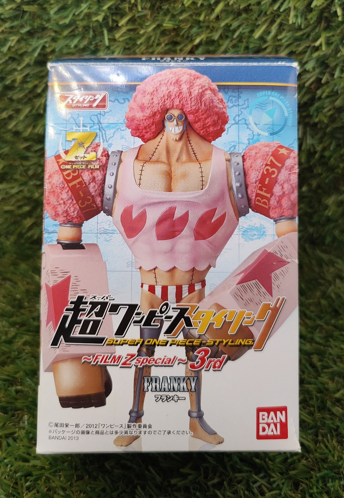 One Piece Franky Figur Nippon4U