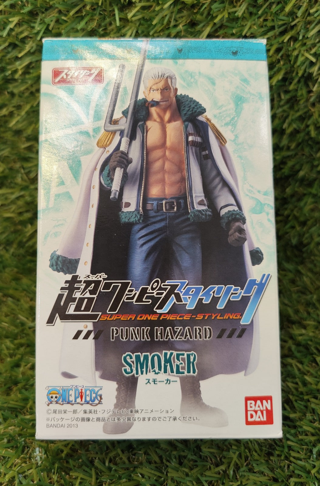One Piece Smoker Figur Nippon4U