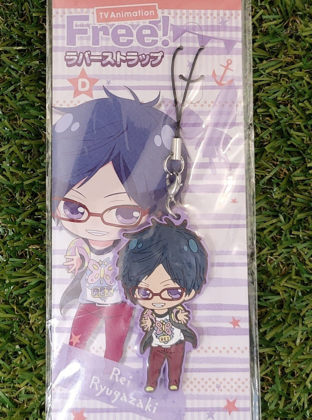 Free! Rei Anhänger Nippon4U