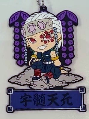 Demon Slayer Tengen Uzui Anhänger