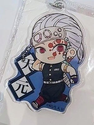 Demon Slayer Tengen Uzui Anhänger