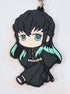 Demon Slayer Muichiro Anhänger