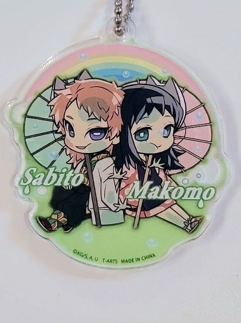 Demon Slayer Sabito & Makomo Anhänger