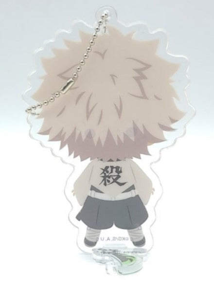 Demon Slayer Sanemi Aufsteller