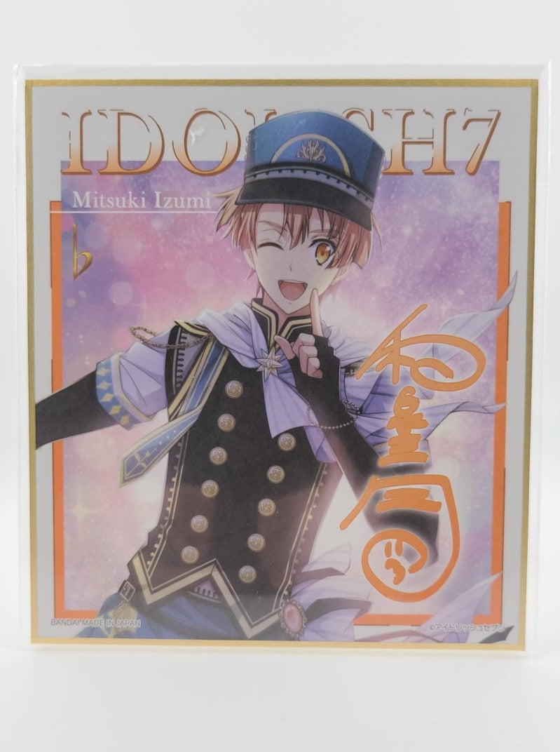 Idolish7 Mitsuki Izumi Shikishi