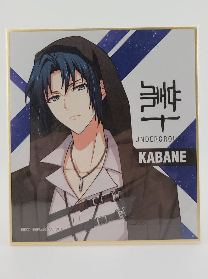 Idolish7 Iori Izumi Shikishi