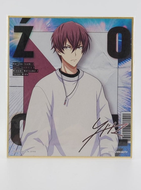 Idolish7 Toma Inumaru Shikishi