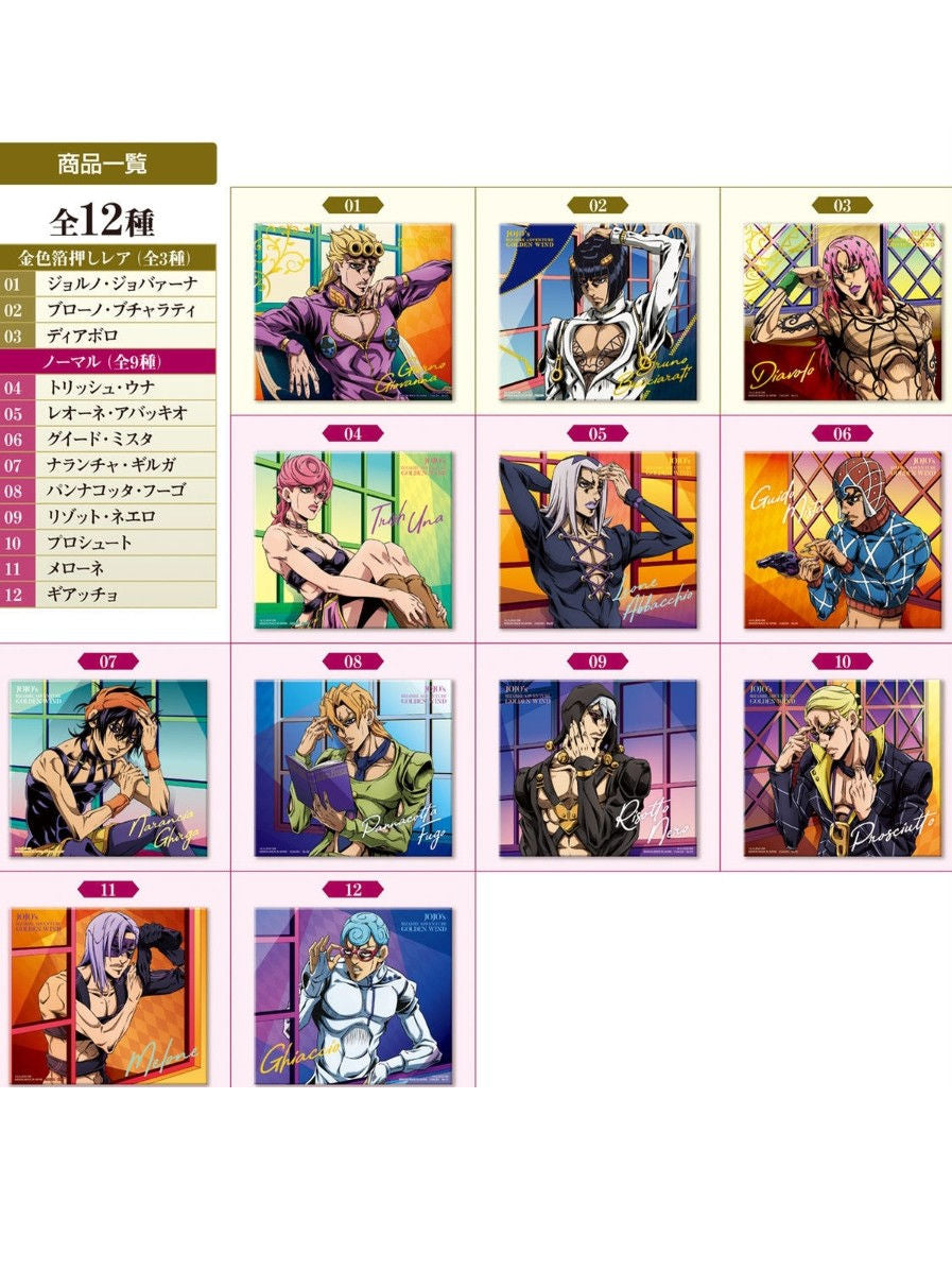 JoJo`s Bizarre Adventure Golden Wind Canvas Bild