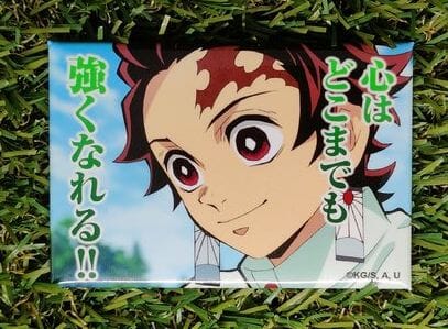 Demon Slayer Tanjiro Button Nippon4U