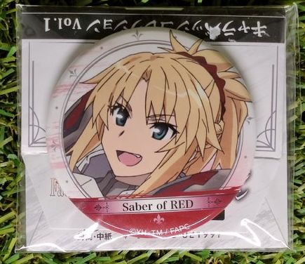 Fate Saber of Red Button Nippon4U