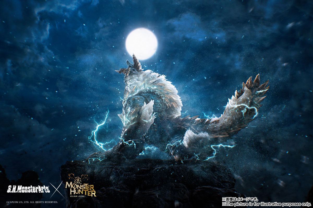 Monster Hunter S.H. MonsterArts Zinogre Figur