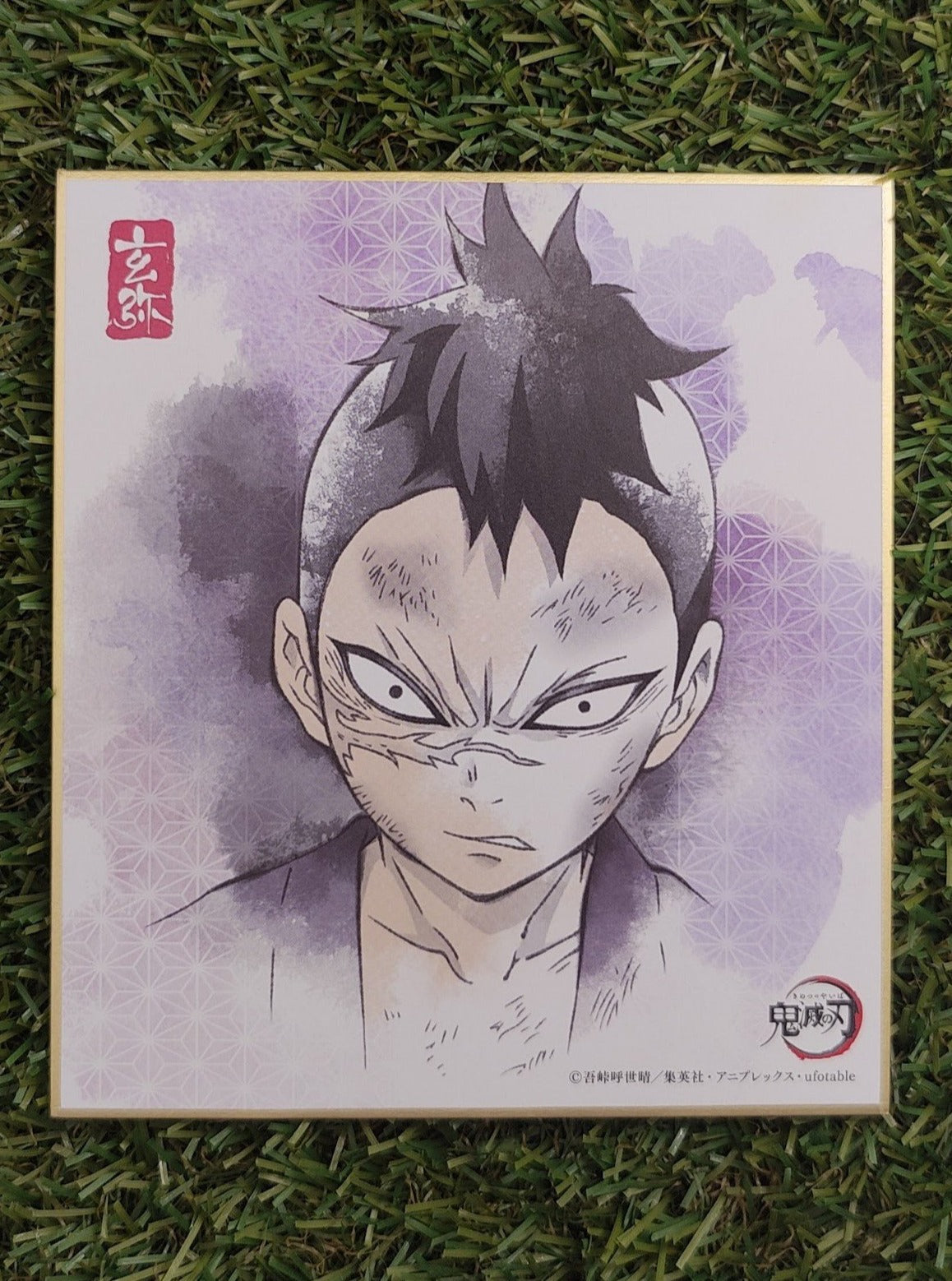 Demon Slayer Genya Shikishi Nippon4U