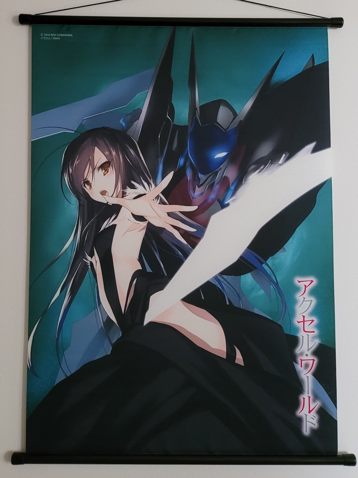 Accel World Kuroyukihime Wallscroll / Stoffposter Nippon4U