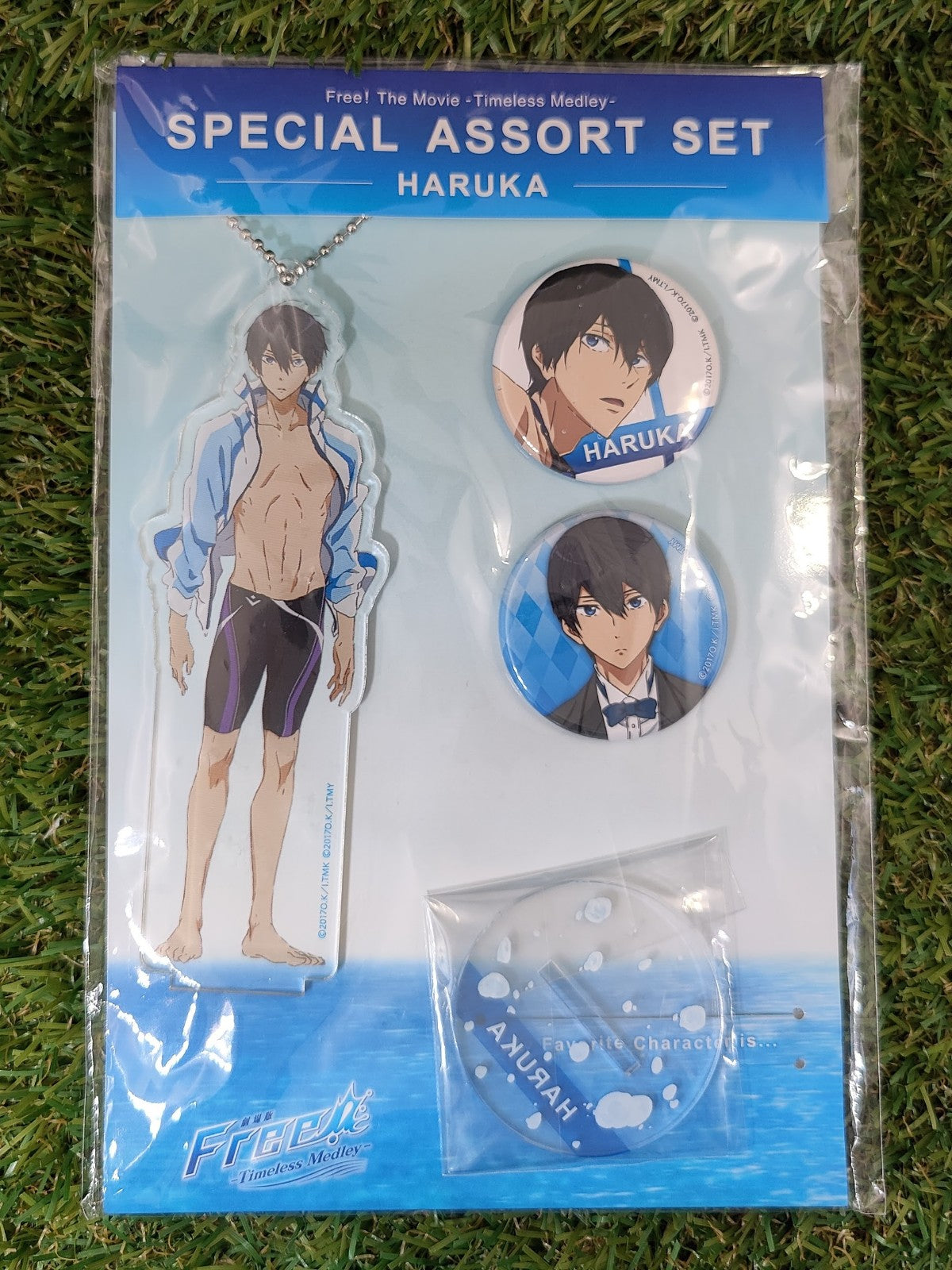 Free! Haruka Set Aufsteller / Anhänger / Button Nippon4U