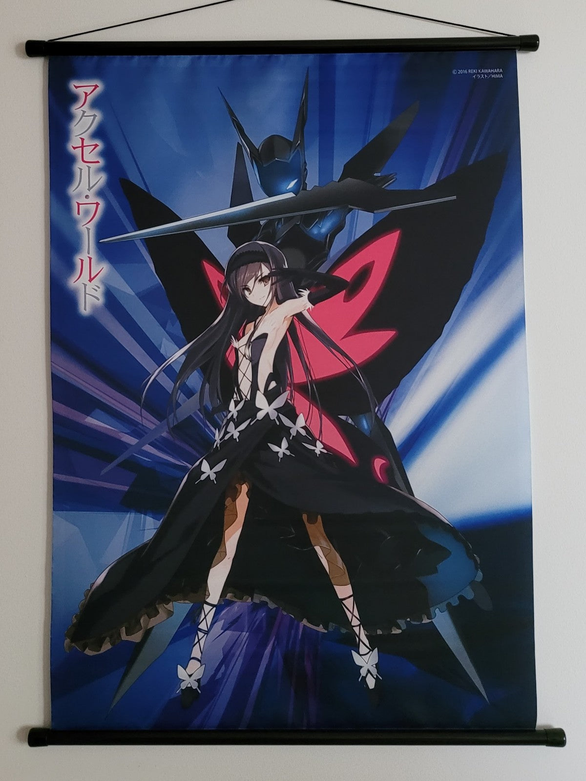 Accel World Kuroyukihime Wallscroll / Stoffposter Nippon4U