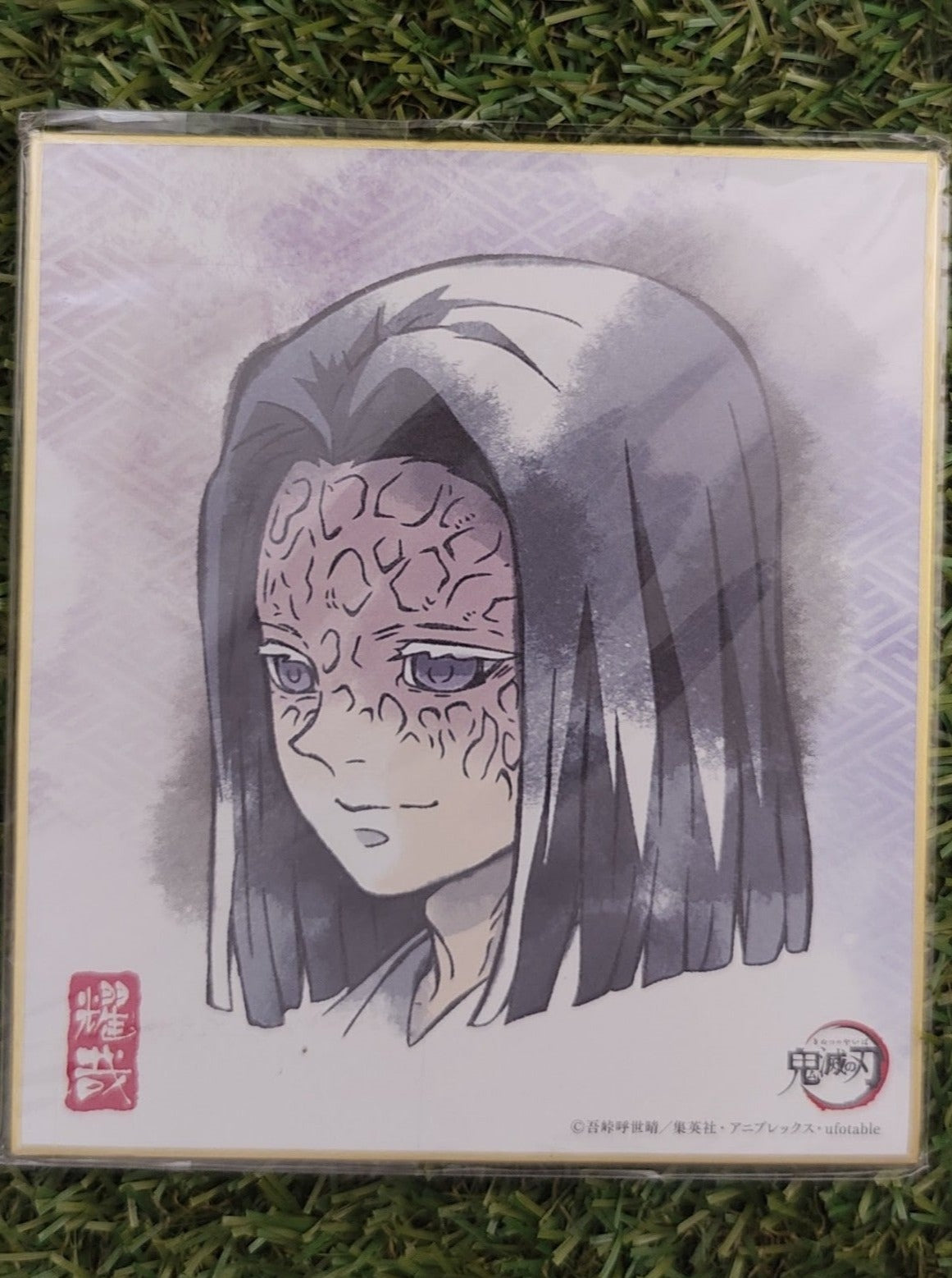 Demon Slayer Kagaya Shikishi Nippon4U